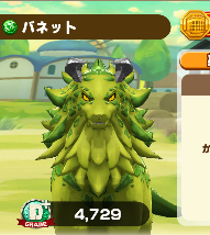 2025-02-23 20_50_13-3422_1_1_image.png.ea56693b-97a1-43b5-8f02-e23d74d578f8_1.png - IrfanView.png