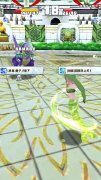 vlcsnap-01541 (2).png