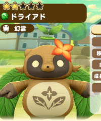 2026-01-12 12_52_04-91_2_1_image.png._YoaNVIIHD_1.png - IrfanView.png