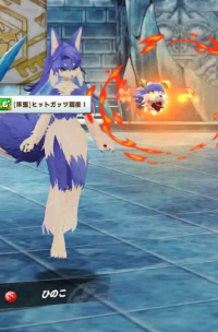 2024-03-10 20_32_31-vlcsnap-00806.png - IrfanView.png