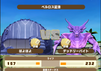 2024-01-08 13_17_37-Window.png