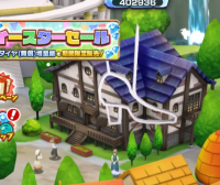 2025-04-01 12_38_29-69_7_1_Screenshot_20250331_151346_LINE_MF.jpg.1366e26c-e931-42cc-87a5-b7641e79cf.png