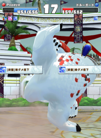 2024-04-05 00_51_10-image.png (PNG Image, 596 × 1020 pixels) — Mozilla Firefox.png