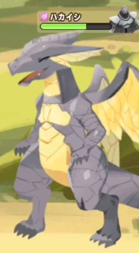 2023-12-22 21_37_35-2023_12_21_21.12.36_14.jpg - IrfanView.png