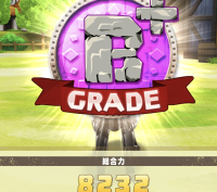 2024-04-10 01_29_59-Window.png