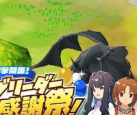 2025-03-03 23_01_47-3059_1_1_2023_08_29_16.01.24.jpg.c619ee32-80ec-47e3-84e4-3d3fd92532ff.jpeg - Irf.png