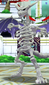 2023-06-24 20_49_27-Screenshot_20230623_142631_18.jpg - IrfanView (Zoom_ 535 x 1054).png