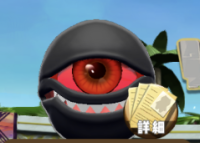 2023-12-23 01_26_58-Window.png