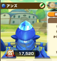 2024-05-28 06_01_51-Screenshot_20240518_182502_LINE_MF_10.png - IrfanView.png