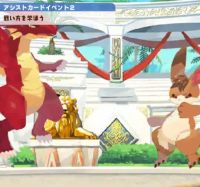 2025-01-13 15_55_39-vlcsnap-05827 (2).png - IrfanView.png