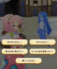 2025-02-02 17_49_20-123_1_1_image.png.d1f3071d-9f25-4181-ad24-04808ec728c9.png - IrfanView.png