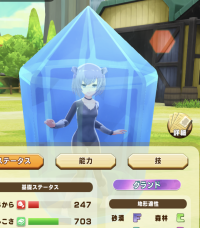 2024-04-09 23_31_00-Window.png