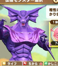 2025-02-23 21_15_29-2995_1_1_Screenshot_20230305_035735_LINE_MF.jpg.ebf58d26-3e65-480b-a5c1-514db2d0.png