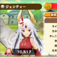 2025-02-04 14_32_19-Window.png