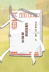 2023-12-29 04_20_56-Princess _).png