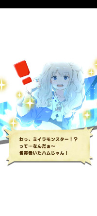 hammummy pishi (2).jpeg