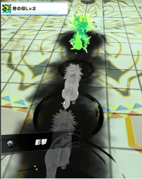 2026-03-18 20_25_29-vlcsnap-01832.png - IrfanView.png