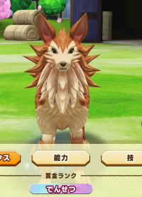 2025-02-02 18_18_02-2131_1_1_Screenshot_20250122_133750_LINE_MF.jpg.2c9d682f-4378-4790-83b9-da4d8ed5.png