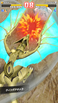 2024-03-07 15_06_04-Princess _).png