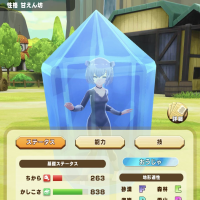 2024-04-10 01_29_31-Window.png