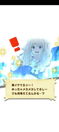 phoenixhenger pishi.jpeg