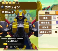 2025-03-04 11_04_27-1436_1_1_Screenshot_2024-06-14-12-53-40-738_com.linecorp.LGMF.jpg.b60223e3-b7db-.png