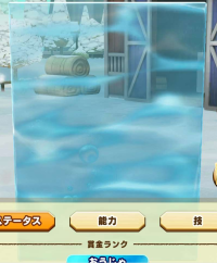 2025-02-23 21_28_31-2566_1_1_Screenshot_20230307_213203_LINE_MF.jpg.a45f3fa2-d925-4f3b-ac19-978070f4.png