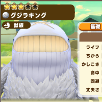 2025-08-01 17_27_48-Window.png