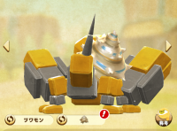 2026-01-21 08_36_58-IMG_3761.PNG - IrfanView.png