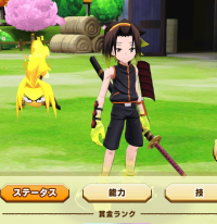 2025-08-01 08_57_29-Window.png