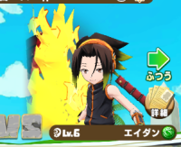 2025-08-01 08_27_49-Window.png