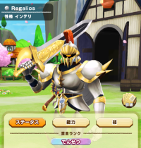 2024-03-11 12_41_29-image.png (PNG Image, 1920 × 1080 pixels) — Mozilla Firefox.png