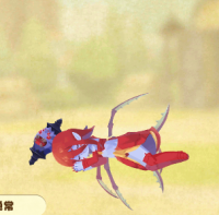 2025-01-12 20_32_25-Screenshot_20240804-054239.png - IrfanView.png