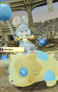 2024-03-22 04_11_21-vlcsnap-00066.png - IrfanView.png