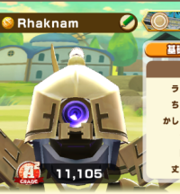 2025-02-08 09_28_39-35_1_1_image.png.2b37362f-a911-4ea4-bcbe-f744e3ec61eb.png - IrfanView.png