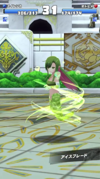 vlcsnap-00475 (2).png