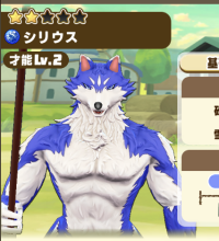 2025-02-23 17_53_45-30_2_1_IMG_2477.PNG.7900c90b-932f-4c5b-8dbc-6b4dd183ef18.png - IrfanView.png