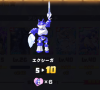 2024-03-09 19_43_57-Princess _).png