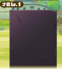 2025-02-23 17_50_04-14_5_1_Screenshot_20230330_235700_LINE_MF.png.4351cfcc-abc3-48e2-ba0c-3008893db6.png