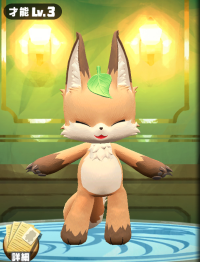 2024-03-07 14_25_17-Screenshot_2024.03.07_10.24.25.558.png (PNG Image, 1080 × 1920 pixels) — Mozilla.png