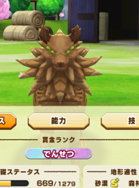 2025-01-12 21_32_37-1716_1_1_Screenshot_2024.10.20_17.17.08.717.png.30db4477-69f0-469c-9914-e9ae59fa.png