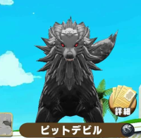 2024-01-09 07_29_11-Window.png