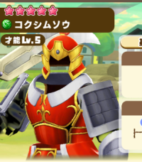 2024-03-31 01_59_28-image.png (PNG Image, 1920 × 1080 pixels) — Mozilla Firefox.png