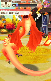 2024-01-31 11_55_56-Princess _).png