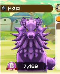 2025-02-23 19_55_29-1491_1_1_Screenshot_20230318_141859_LINE_MF.jpg.cf2111b2-2844-4c11-9c78-49782b20.png