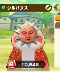 2025-03-04 11_08_11-2301_2_1_Screenshot_2024-01-30-21-59-49-236_com.linecorp.LGMF.jpg.5236ec2a-2906-.png