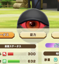 2025-02-12 11_05_33-Window.png