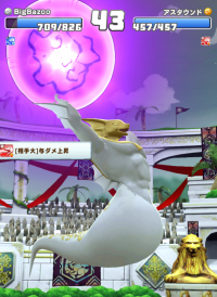 2023-12-23 13_29_46-Window.png