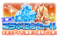 DMS_00000265 (2).png