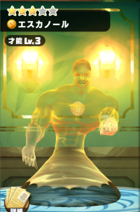 2025-02-06 01_26_46-385_1_1_Screenshot_2025.02.04_09.53.37.277.png.0720cb21-8e3e-429d-9c81-b47b7a42d.png